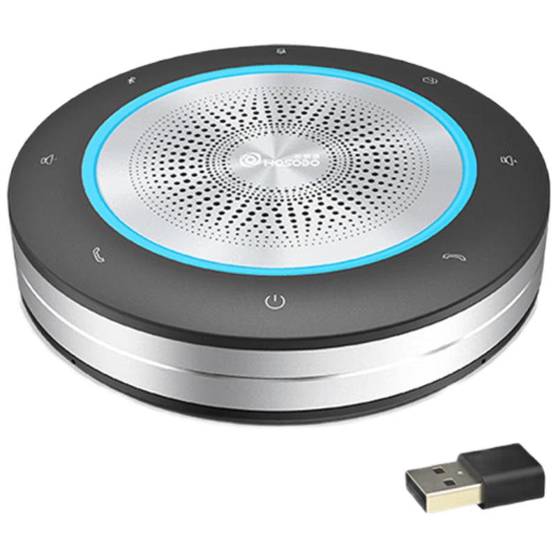 

Hongshidao Wireless Tour Guide & Conference Interpreter System (CN version)