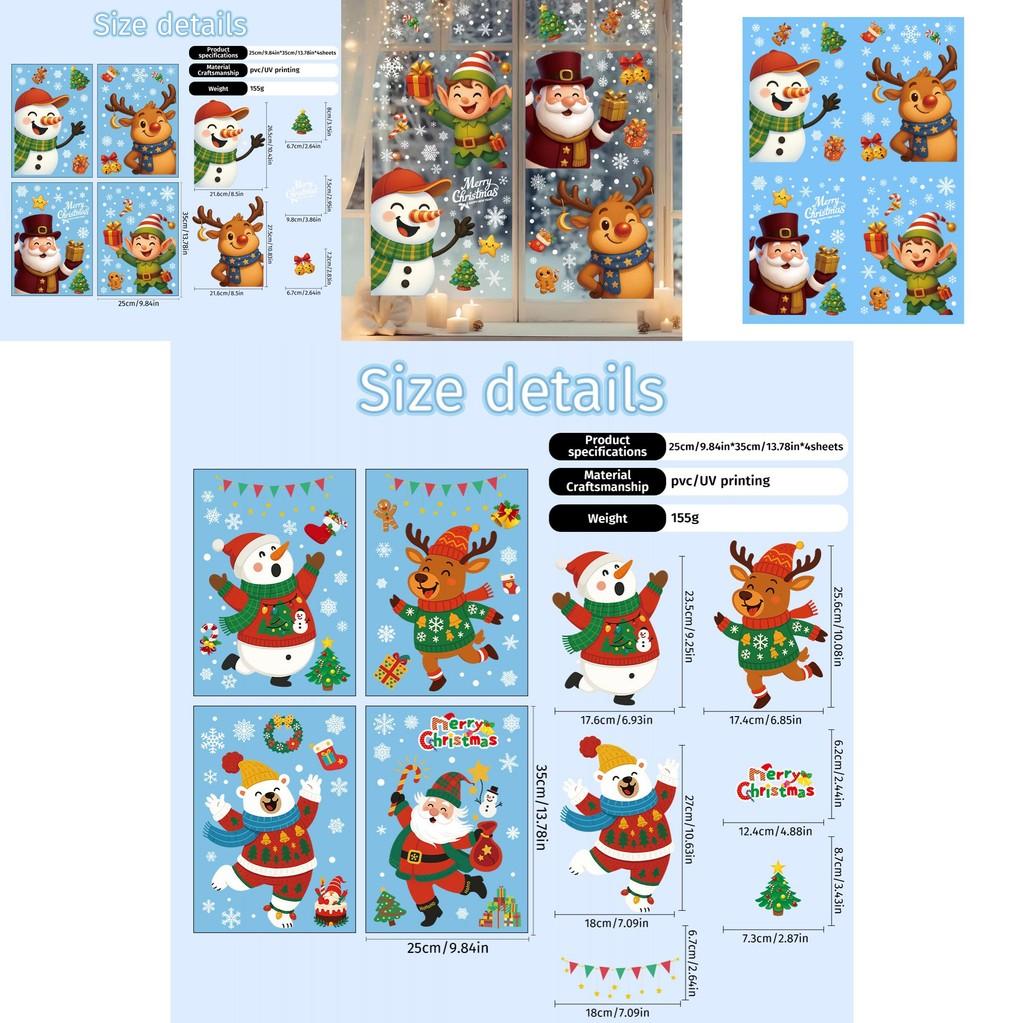 Weihnachts-Fensteraufkleber mit Weihnachtsmann, Schneemann, Rentier und Schneeflocke aus PVC für die Weihnachtsdekoration