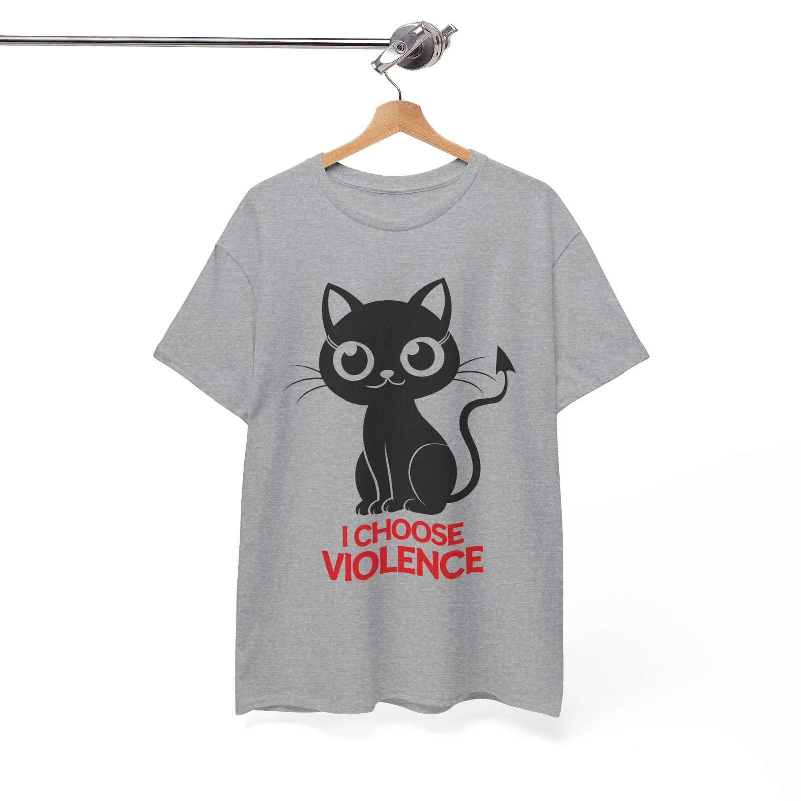 Science Meme T-Shirt | Funny Nerdy Joke Tee | Hilarious Geek Shirt S