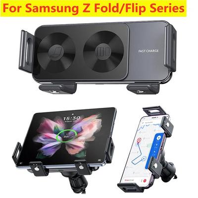Araba Kablosuz Şarj Standı Araba Telefon Tutucu Montajı 15W Hızlı Araba Şarjı iPhone Samsung Galaxy S23 S22 S21 Z Fold Flip 5 4 3 için