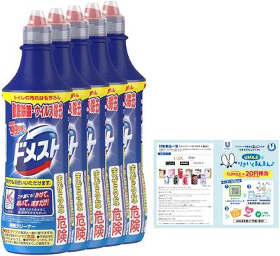Domesto Disinfectant Cleaner with Hypochlorous 500ml X 5 Includes Leaflet [Bulk Purchase] Acid, Bottles,