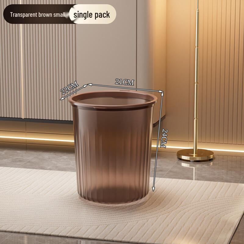 Boyidu Lidless Pressure Ring Trash Can