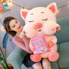 New Snacks Pig Throw Pillow Plush Toy Large Pig Doll for Girls Birthday Gift Doll