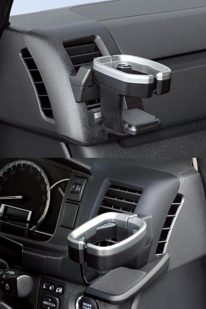 Tsuchiya Yac Automodell Spezialprodukt Getränkehalter für Fahrersitz und Beifahrersitz-Set für 200er Serie Hiace SY-HA1 SY-HA3