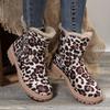 Large Size Snow Boots for Women's Autumn and Winter New Wind Leopard Print Medium Tube Velvet Thermal Cotton Boots for Women