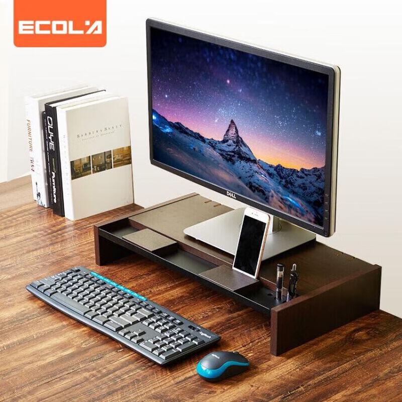 Yikelai Monitor Riser Stand