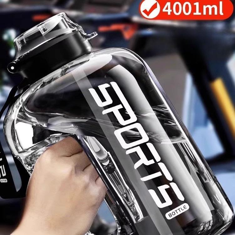 1.7L/2.7L Fitness Cup Drinking Bottle Large Capacity Portable PC Sports Water with Straw Good-looking Student Drink Kettle
