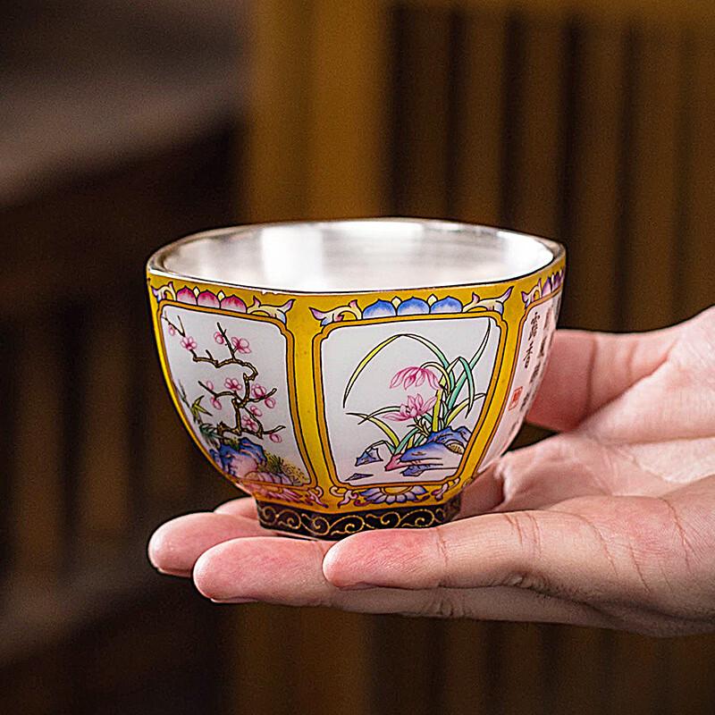 Chaxun Enamel 'Four Gentlemen' Kung Fu Teacup Set