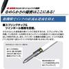 Mitsubishi Pencil Multifunctional Pen Jetstream 4&1 Metal Edition 0.5 Dark Green Easy To Write MSXE5200A5.7