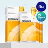 Ceramide Essential Mask Sheet Moisture Barrier 4ea