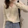 Autumn and Winter New Loose Simple Versatile Knitted Cardigan Women's Soft Waxy V-neck Thin Long-sleeved Sweater Jacket Trendy