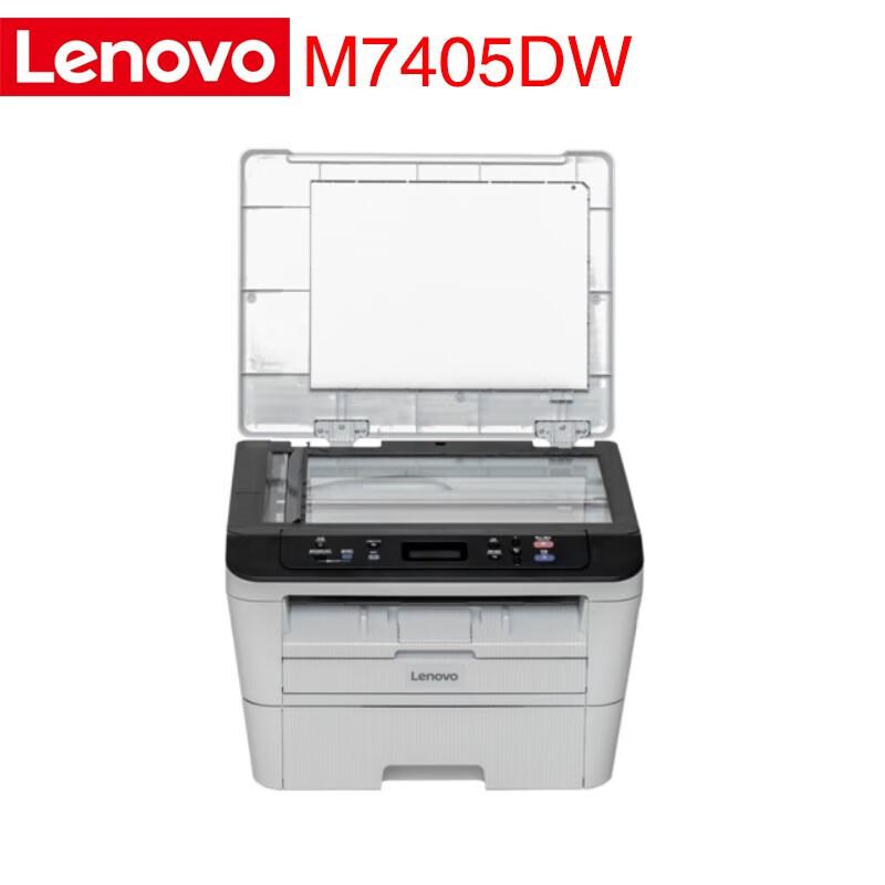 Lenovo A4 Black and White Laser Multifunction Printer CN plug (adapter included)