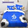 Dynamo Moscow Pride Bedding Quilt Set Quilt Cover Pillowcase Home Decoration Birthday Gift (1 * duvet cover + 2 * pillowcase, without core)