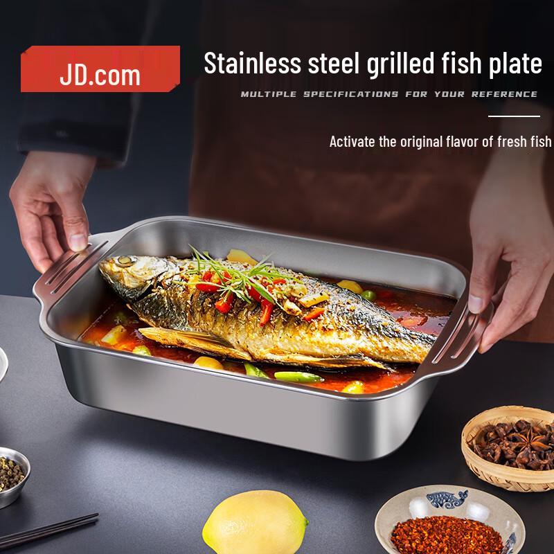 JD Joybuy Stainless Steel Deep Roasting Pan