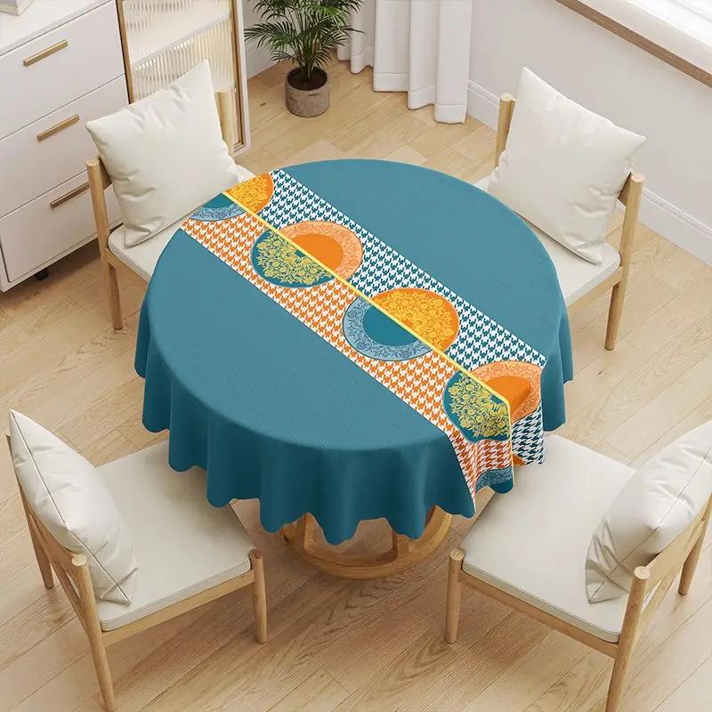 Round Coffee Tablecloth Waterproof Oil Resistant Washable PVC Tablecover Erasable Scald Resistant Minimalist Household Table Mat