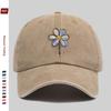 Pc Line Art Windmill Floral Pattern Printed Baseball Cap Casual Printed Design Sun Hat Casual Decorative Hat with Adjustable