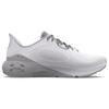 Under Armour HOVR Machina 3 Biela Sivá Pánske Tenisky Čierne 3025650-100