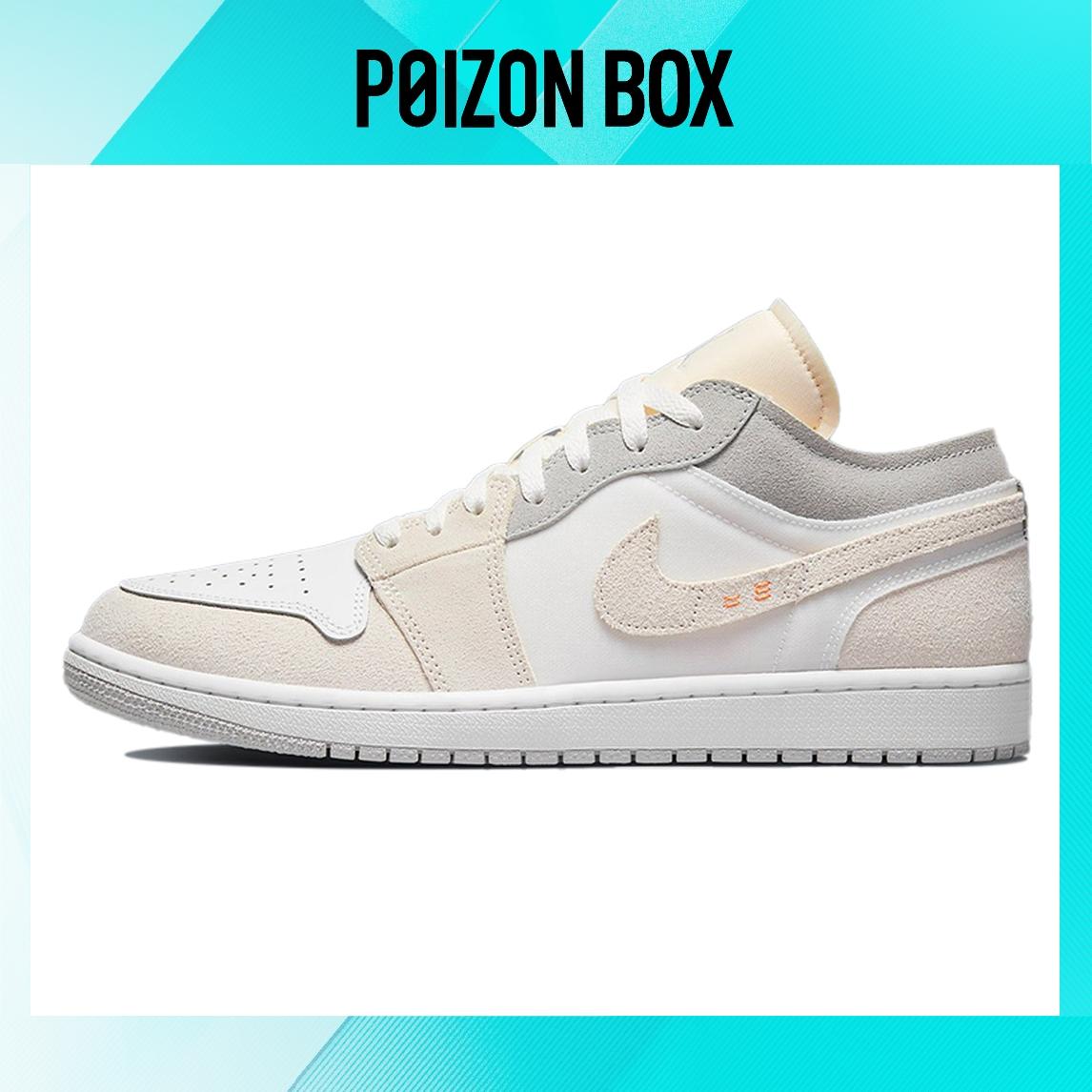 

кроссовки Air Jordan 1 Low Inside Out White Phantom DN1635-100