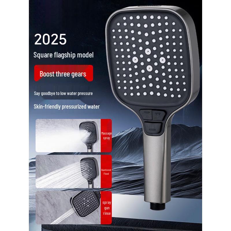 Shengbei Gunmetal Pressurized Shower Head Set with Spray Gun