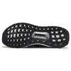 adidas Ultraboost 2.0 'Bronze Medal' Men's BB4078