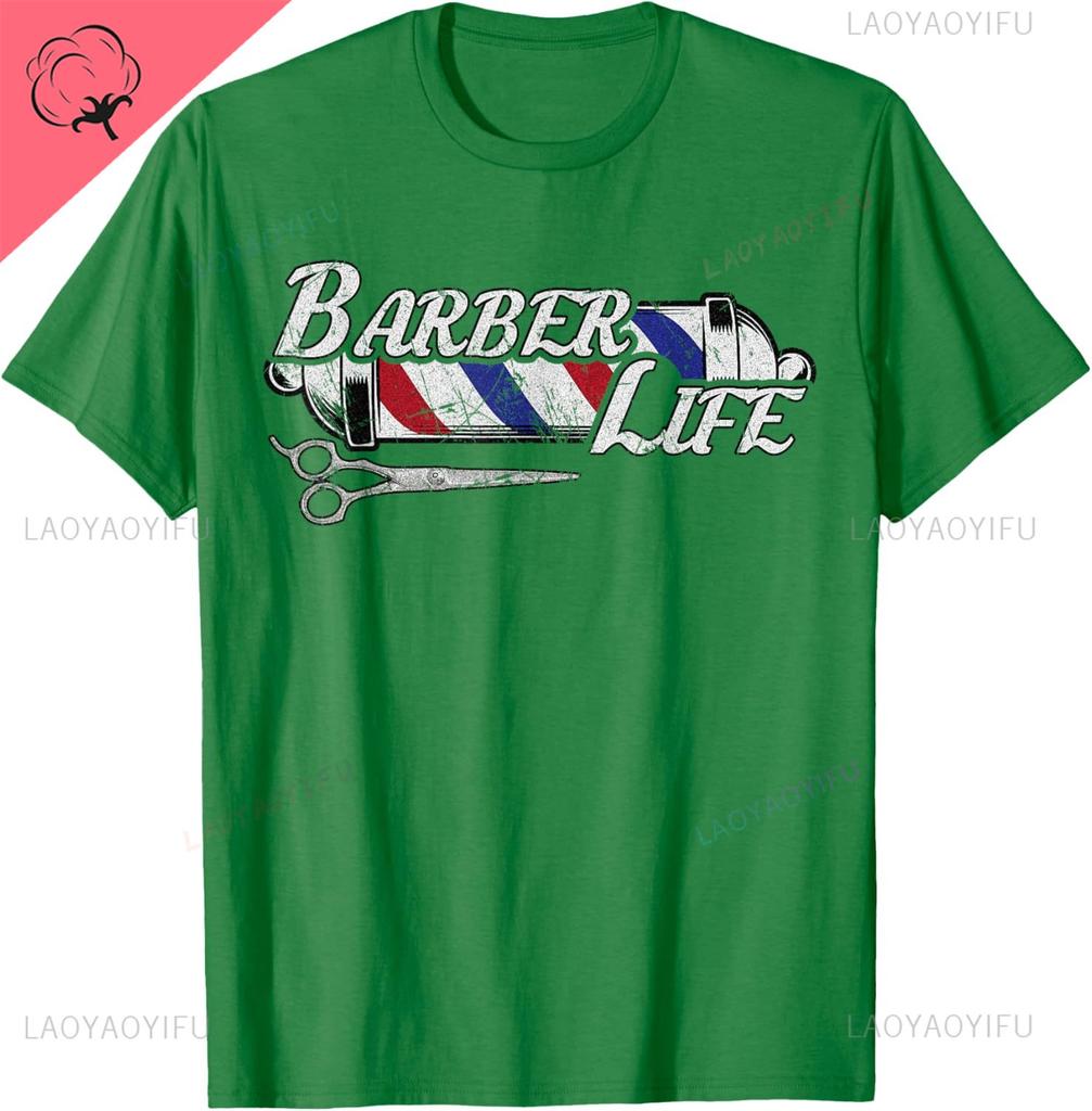 Vintage Barbers Pole Tee Hair Hairstylist Christmas Gift Tshirt Breathable And Comfortable Cotton Unisexs Tshirts Ropa Hombre
