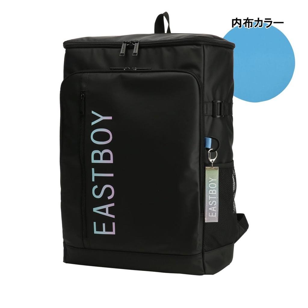 Backpack 30L B4 Box Type Clear EBA88 Square School Backpack School Bag Water Repellent School Club Activities Sky [East Boy] Women's [64]