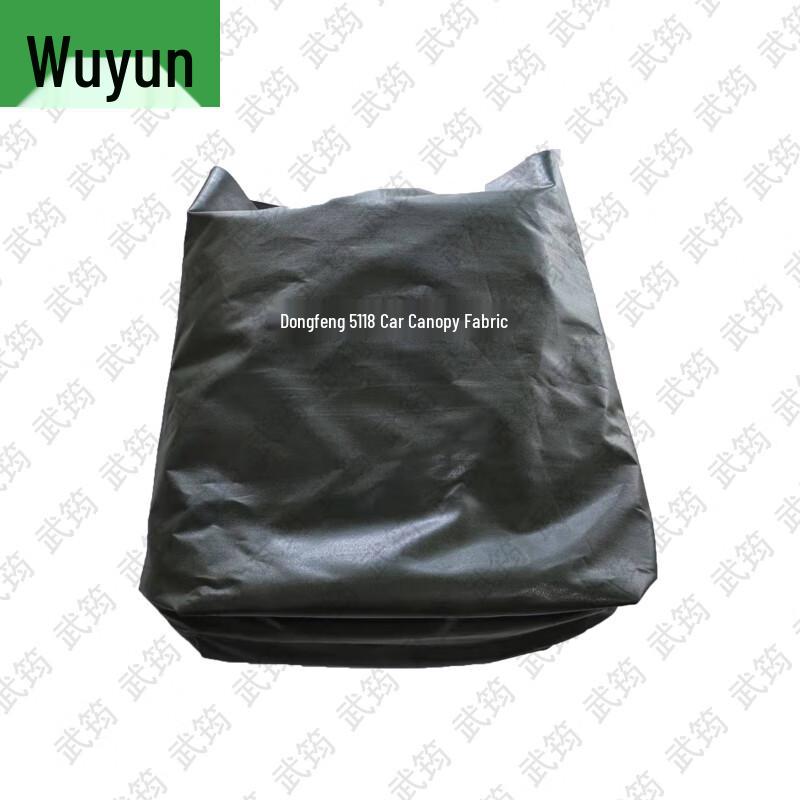 Wujun All-Weather Heavy-Duty Vehicle Tarp