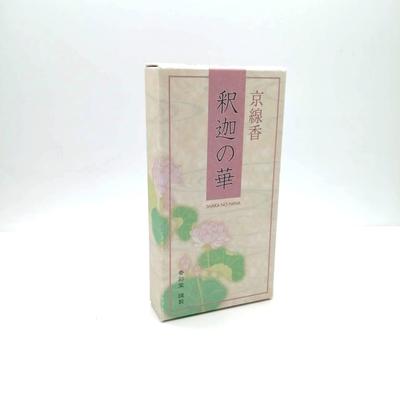 Tütsü çubuğu Kyoto no no Hana Buda no Hana Kosaido/Shaka Hana/Mubien önünde adak (Şaka (110g))