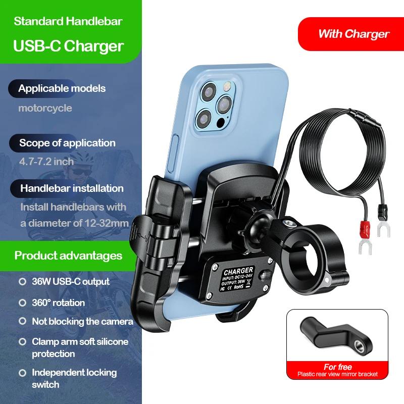 Kewig Upgraded Motorcycle Phone Holder USB-C Fast Charger Moto Motorbike Handlebar Mount Cellphone Support Rearview-mirror Stand