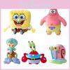 Super Soft Spongebob Patrick Star Squidward Plush Toy Pendant For Kids Girls Cute Kawaii Stuffed Doll Gift