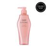 Shiseido Professional Airyflow Shampoo 500ml