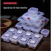 JINGRX Food Sample Storage Box with Lid