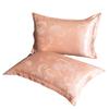 Summer Ice Silk Jacquard Pillowcase for Student Dormitory