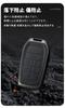 Toyota Key Case, Key Cover, Key Holder, For Toyota Alphard, Belfire 30 Series, Crown