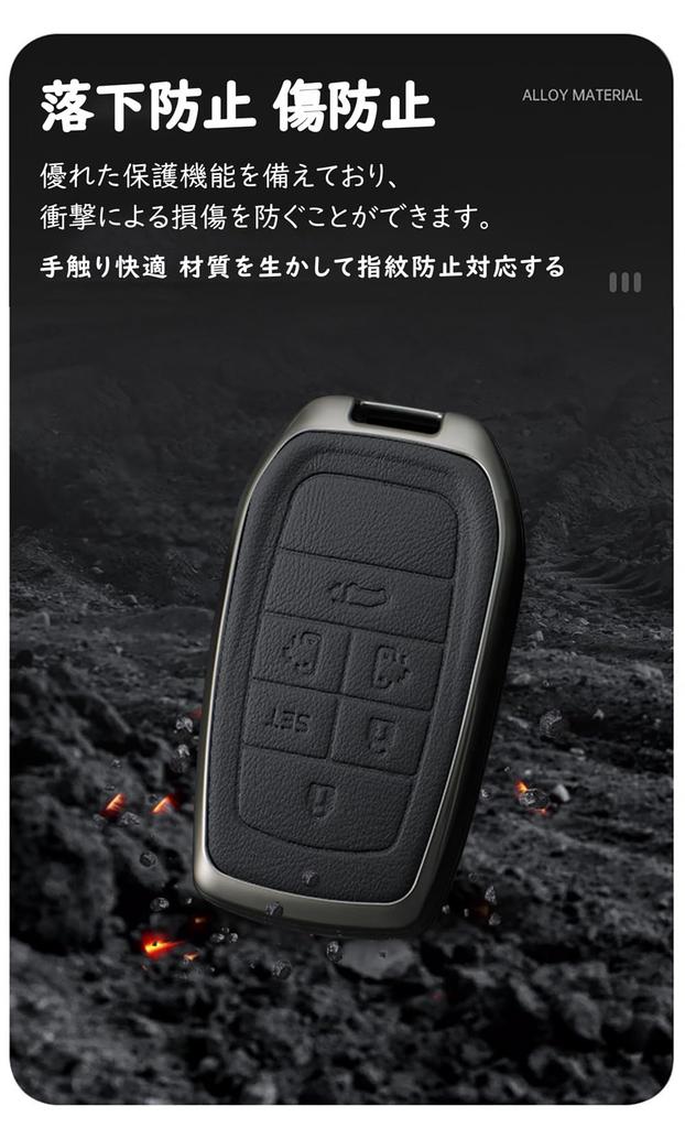 Toyota Key Case, Key Cover, Key Holder, For Toyota Alphard, Belfire 30 Series, Crown