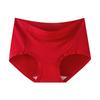 Damen Frühling Sommer Antibakteriell Seide Bequem Hautfreundlich Spurlos Dreieck Slips