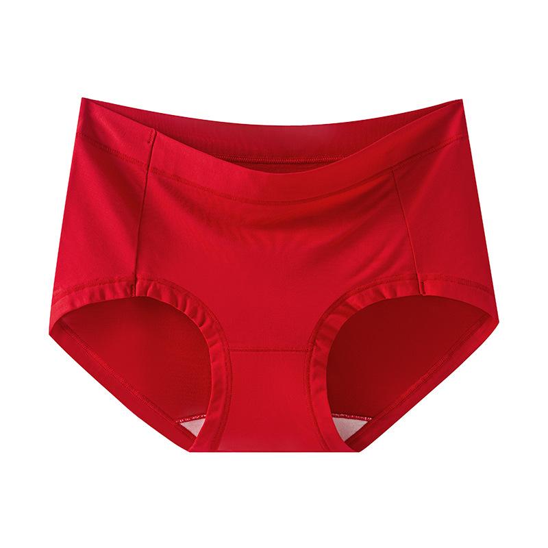 Damen Frühling Sommer Antibakteriell Seide Bequem Hautfreundlich Spurlos Dreieck Slips