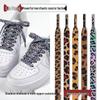 Accesorios para zapatos – Cordones