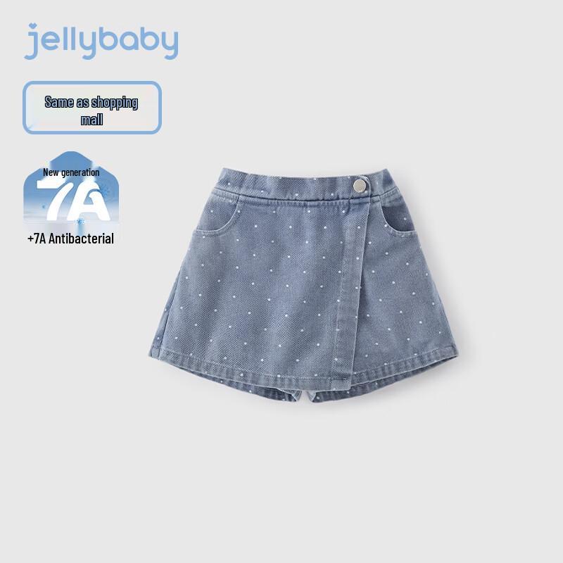 JELLYBABY Printed Denim Skort Shorts for Girls 140