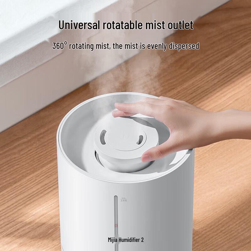 Umidificatore Xiaomi 2 spina CN (adattatore incluso)