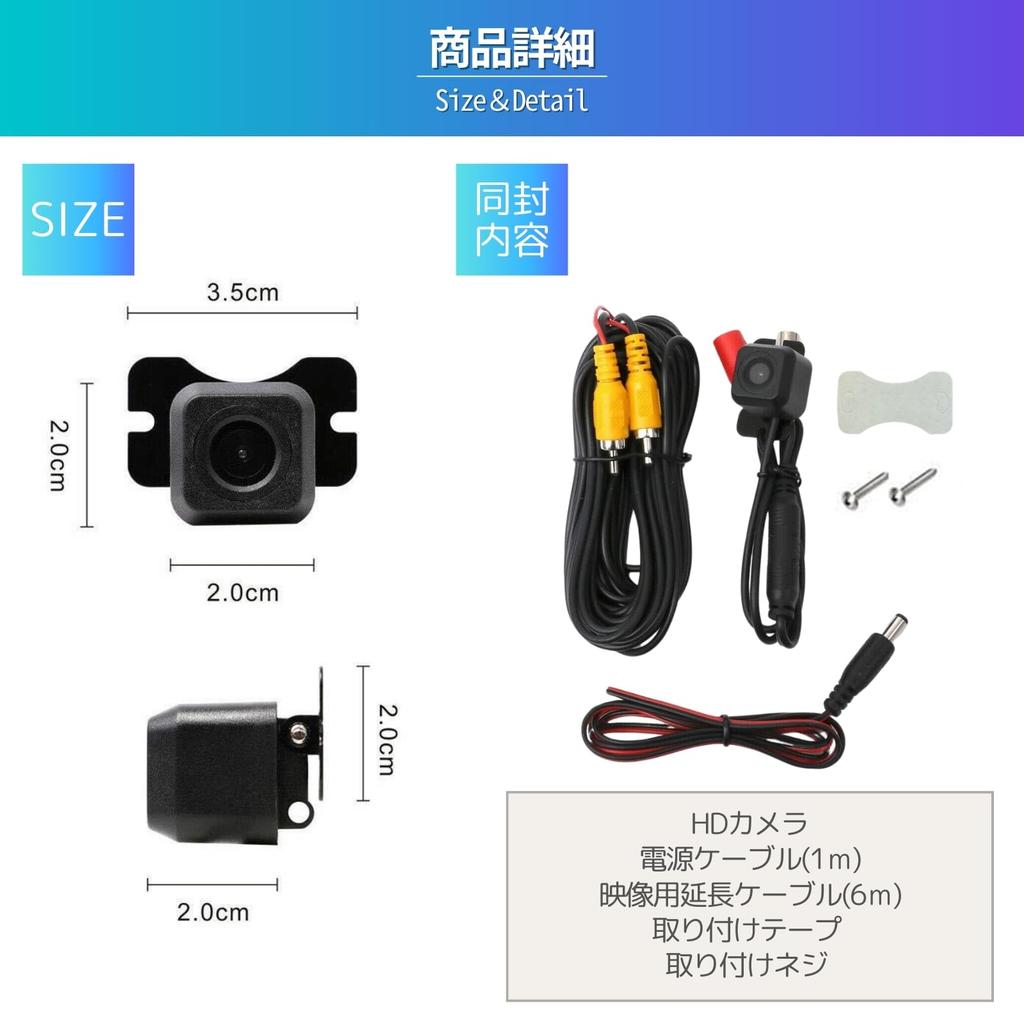 LISPHOS Rear Camera Car Rear Monitor Car Camera Resistant Back Camera Front Camera