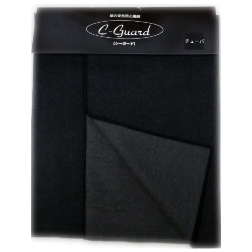 

Rondino C-Guard for Tuba