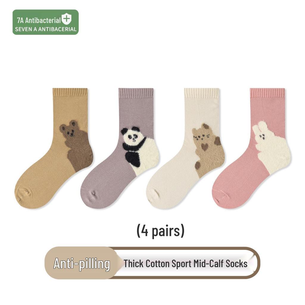 Xuwei Kids' 3D Animal Cotton Socks - Autumn/Winter Loose Fit, Boneless, Antibacterial, Princess Style