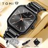 Men Square Quartz Watch Stainless Steel Strap Classic Fashion Wristwatch Gift Set