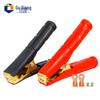 Automotive Battery Jumper Cable Alligator Clips