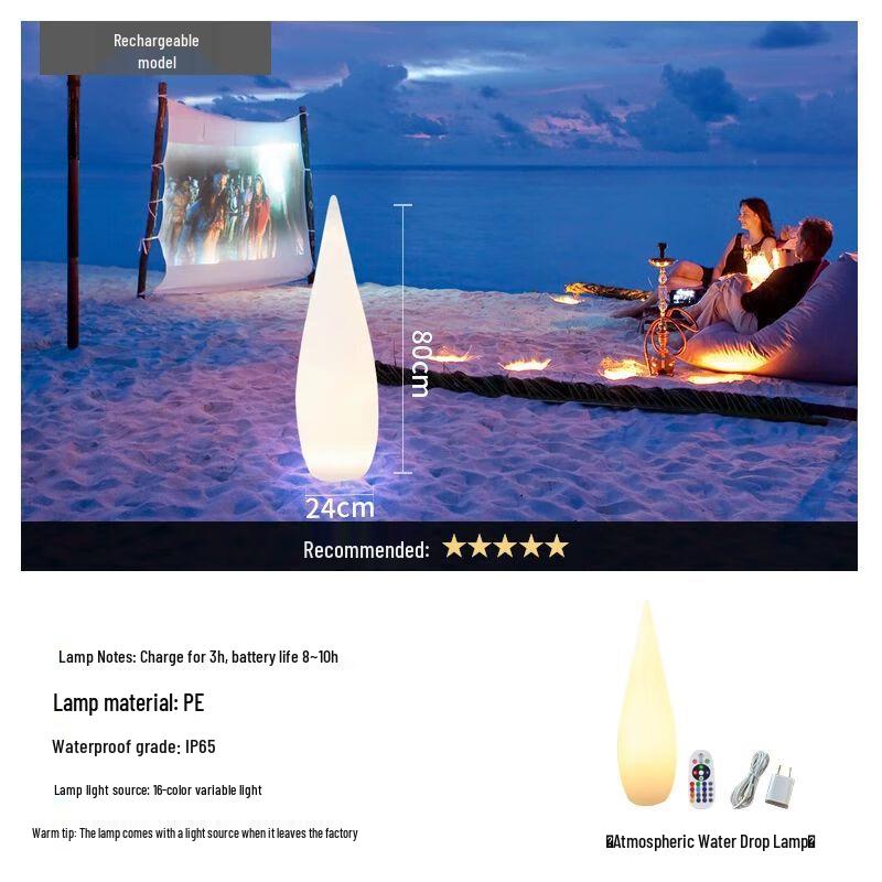 Outdoor Solar Water Drop Ambient Light