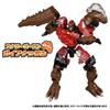 TAKARA TOMY Transformers Wild King WKWB-10 Energy Beast Gaia Knuckle