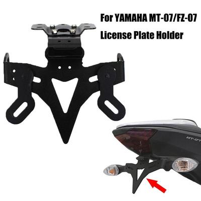 Compatible Yamaha MT07/FZ-07 (2014-2024) Stainless Steel License Plate Holder with Light