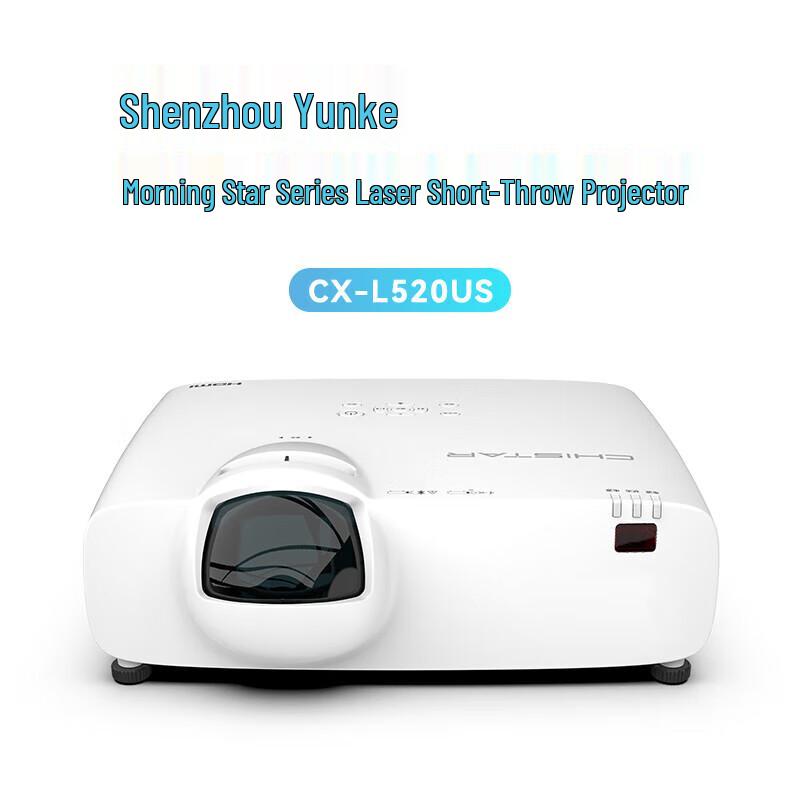

Shenzhouyunkai CX-L520US Full HD Short-Throw Projector (CN version)