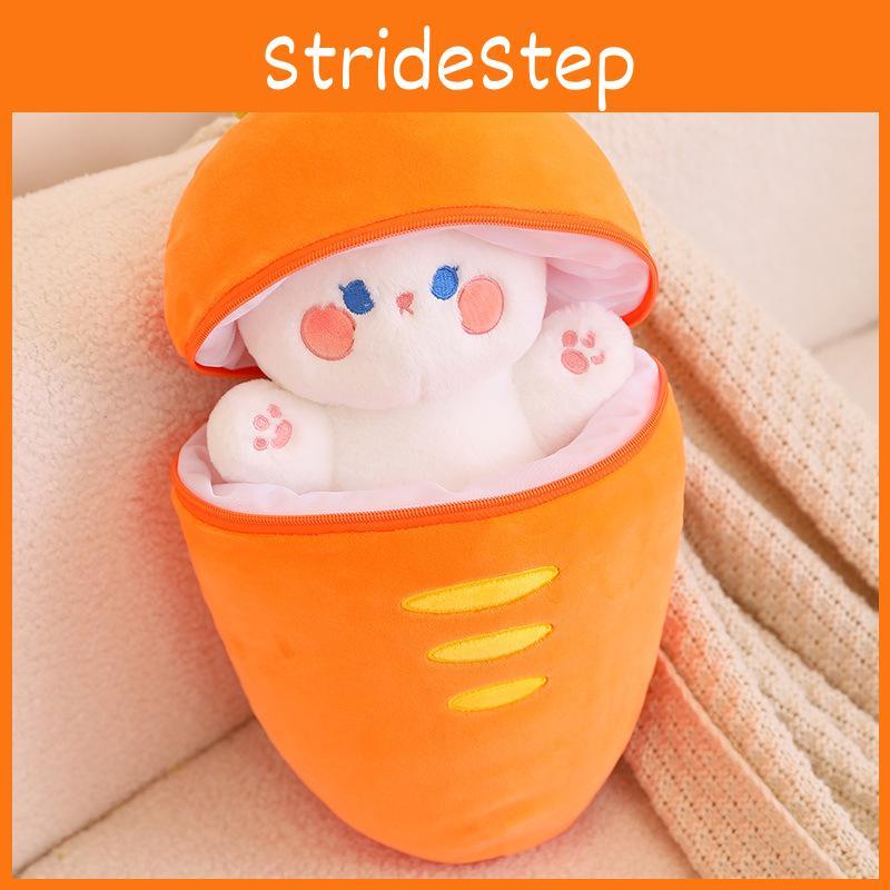 Animal Stuffed Rabbit Plush Carrot Strawberry Toys Decoration Gift Children